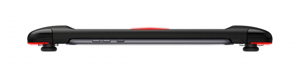 Gamepad-Mod (Bild: Lenovo)